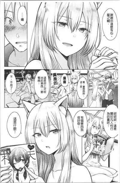 第161页图