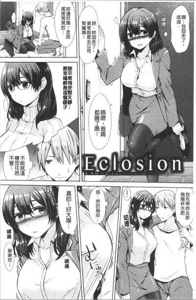 第25页图