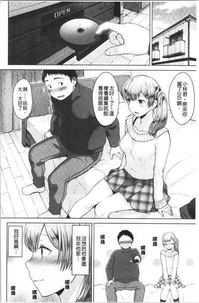 第49页图