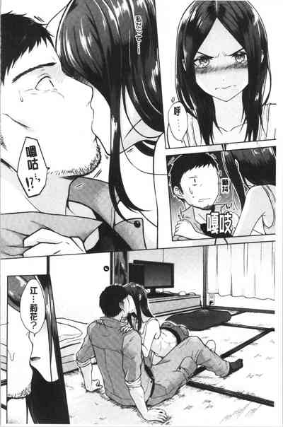 第69页图