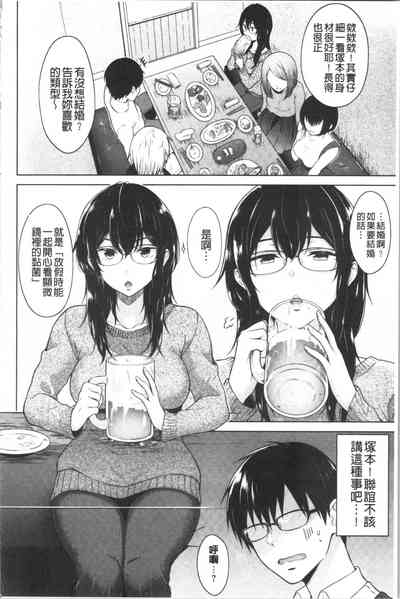 第85页图