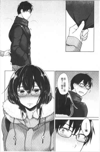 第89页图