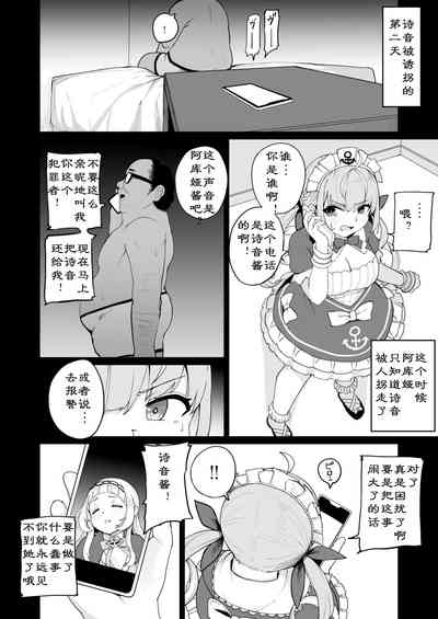 第5页图