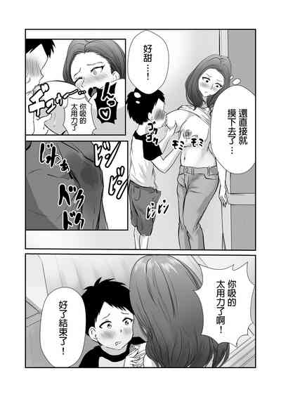 第13頁圖