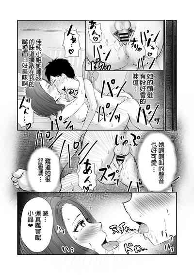 第21頁圖