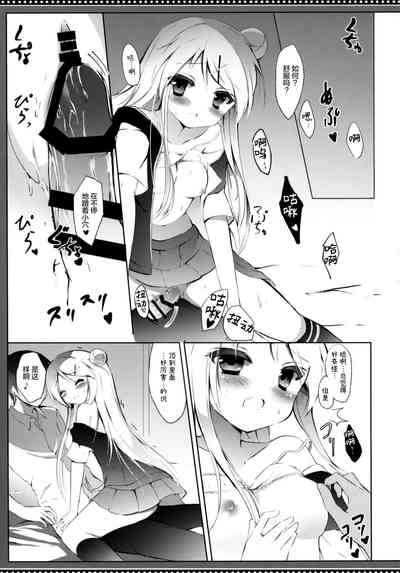第17頁圖
