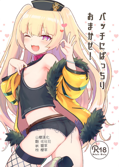 第1頁圖