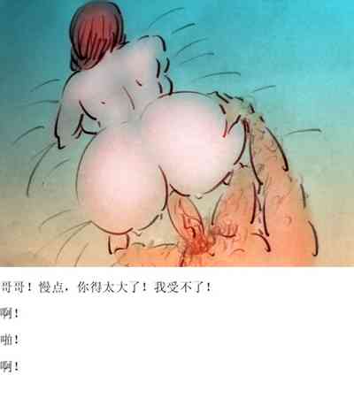 第13頁圖
