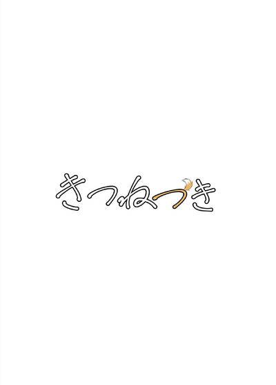第33页图