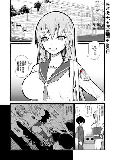 第1页图