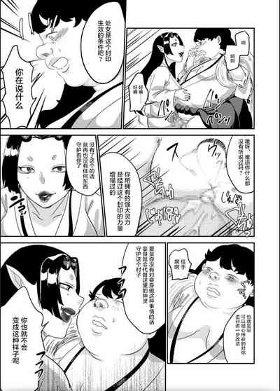 第25页图