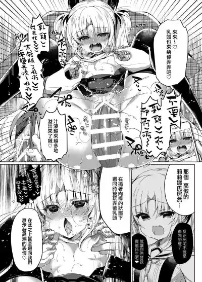 第17頁圖