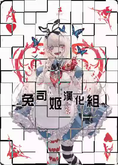 第29頁圖