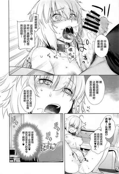 第21頁圖