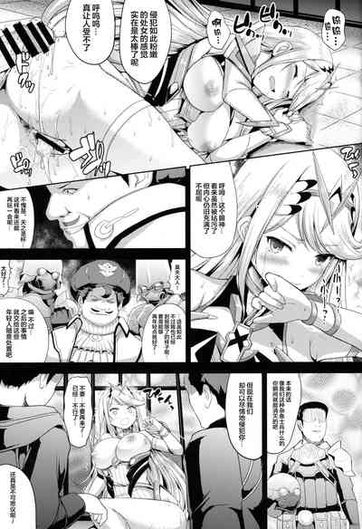 第9頁圖