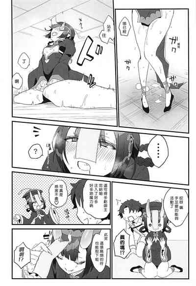 第13页图
