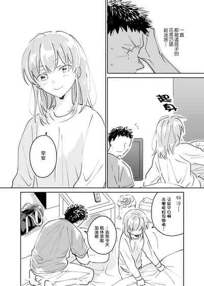 第25頁圖