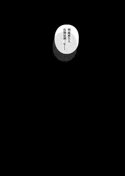 第33頁圖