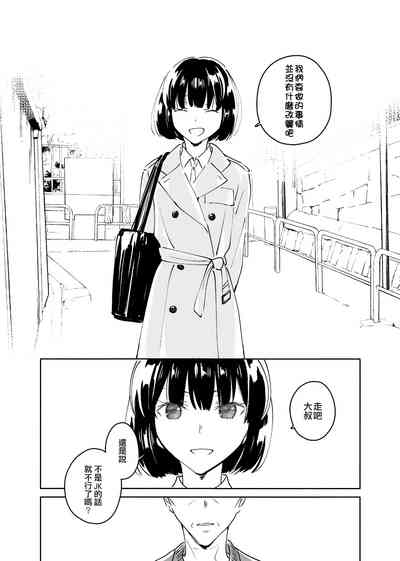 第37頁圖