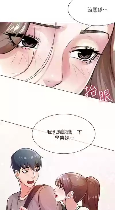 第57頁圖
