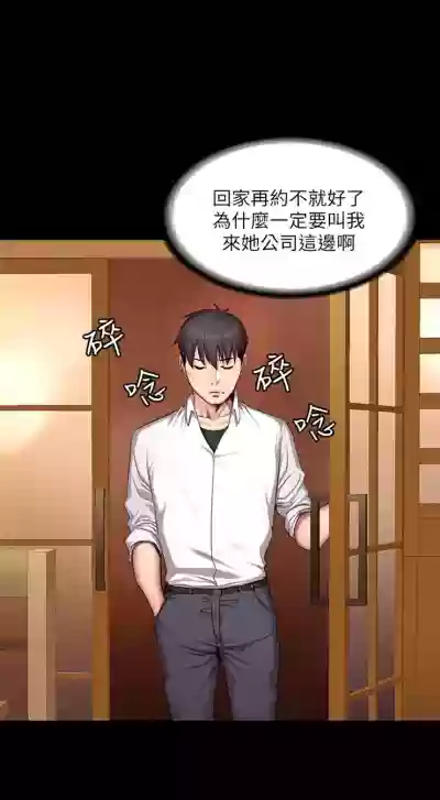 第129页图
