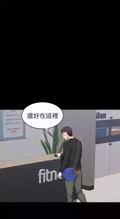 第29页图