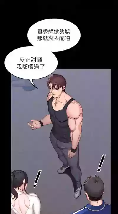 第49页图