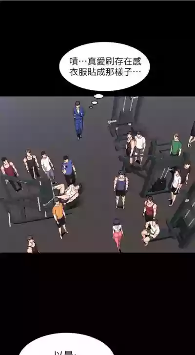 第53页图