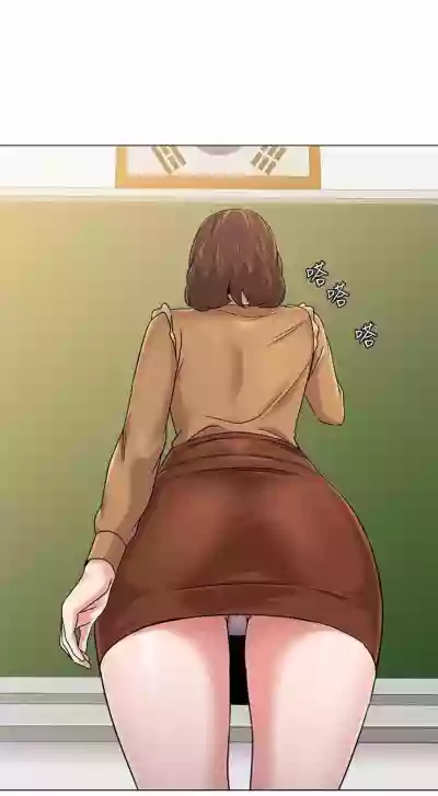 第289頁圖