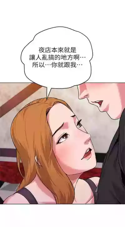 第45頁圖