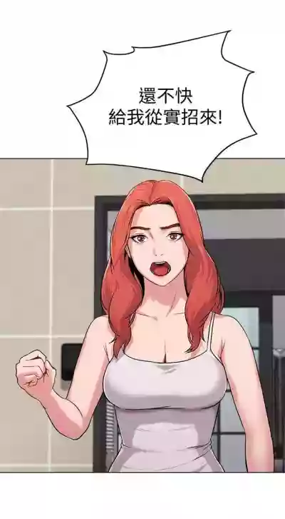 第53頁圖