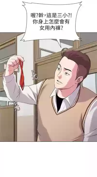 第69頁圖