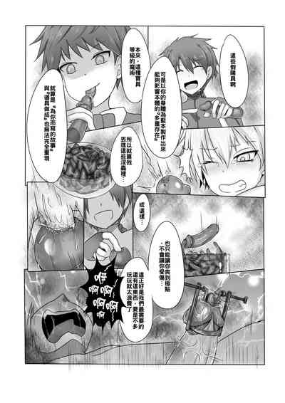 第21頁圖