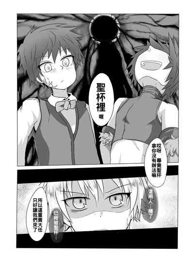 第5頁圖