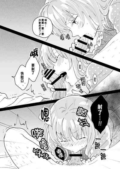 第13頁圖