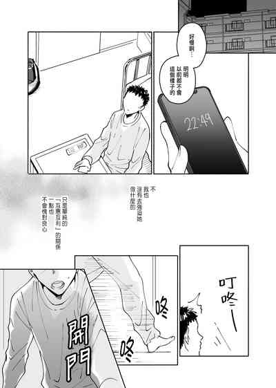 第25頁圖