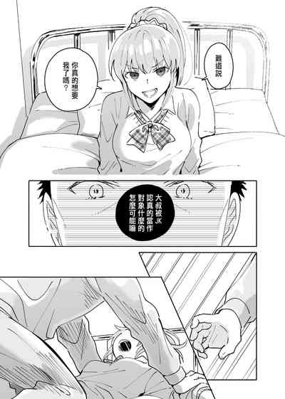 第29頁圖