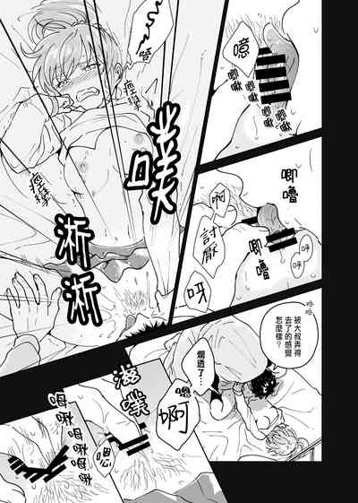 第33頁圖