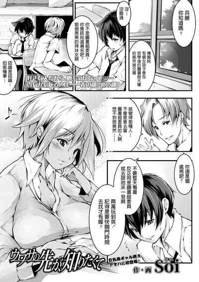 第1页图