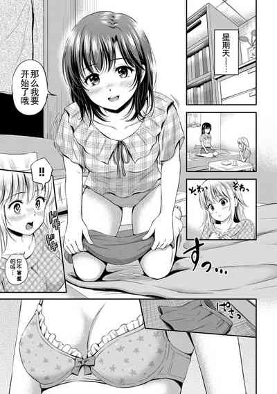 第105页图