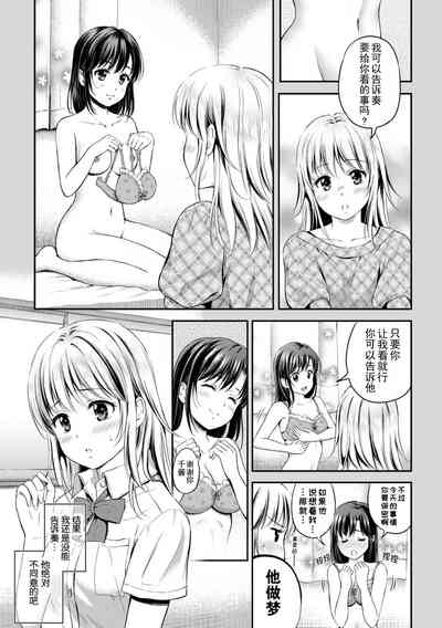 第121页图