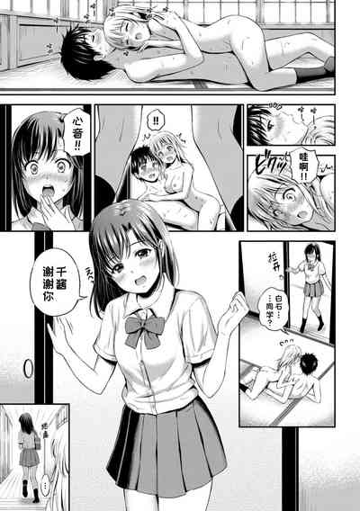 第141页图