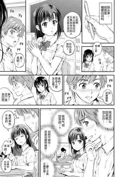第145页图
