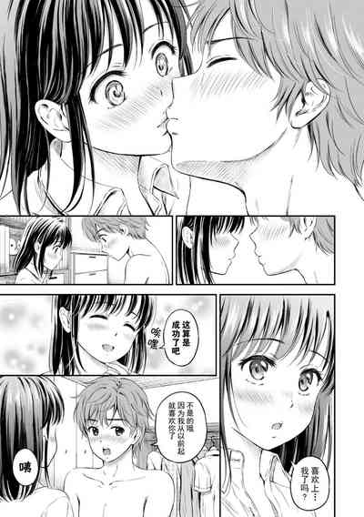 第153页图