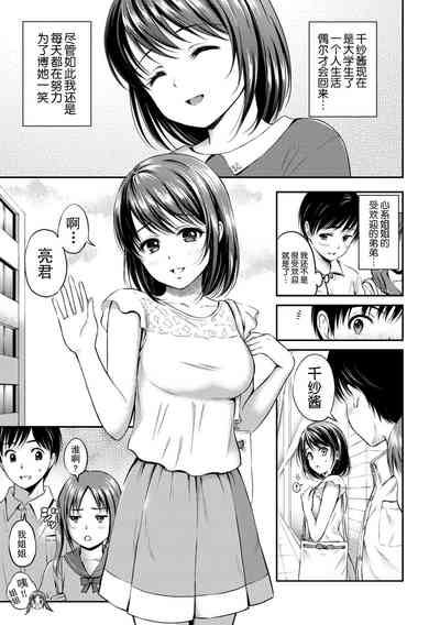 第173页图