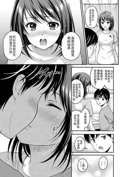 第177页图