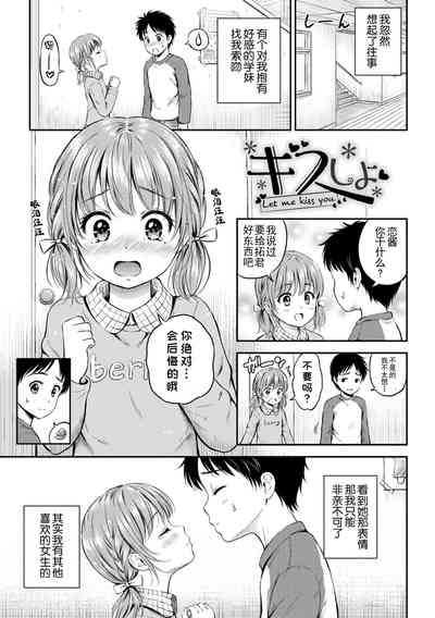 第25页图