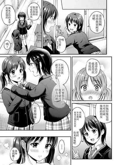 第53页图