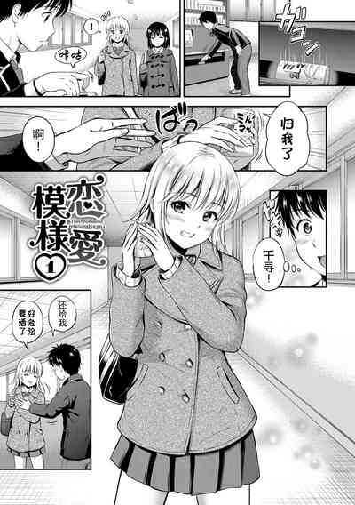 第65页图