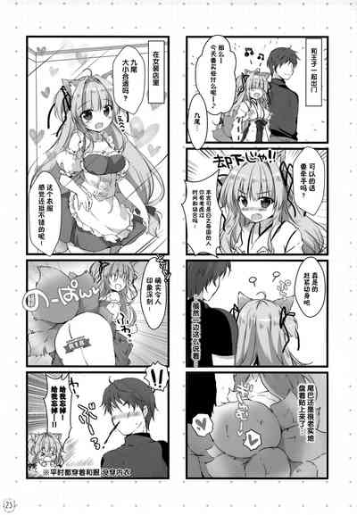第25頁圖